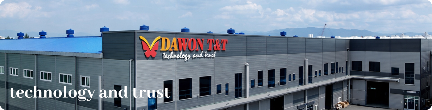technology and trust
